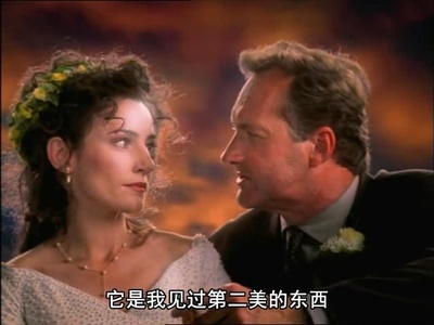 魔幻帝国剧照的剧照