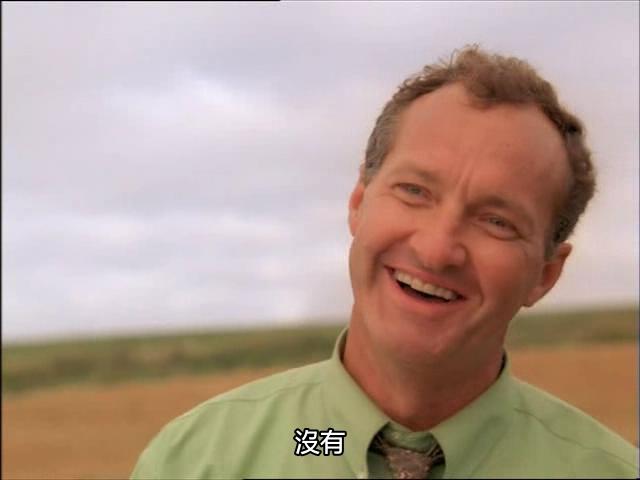 魔幻帝国剧照的剧照