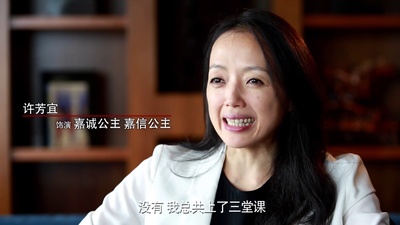 刺客侯孝贤剧照的剧照