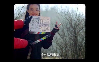 刺客侯孝贤剧照的剧照