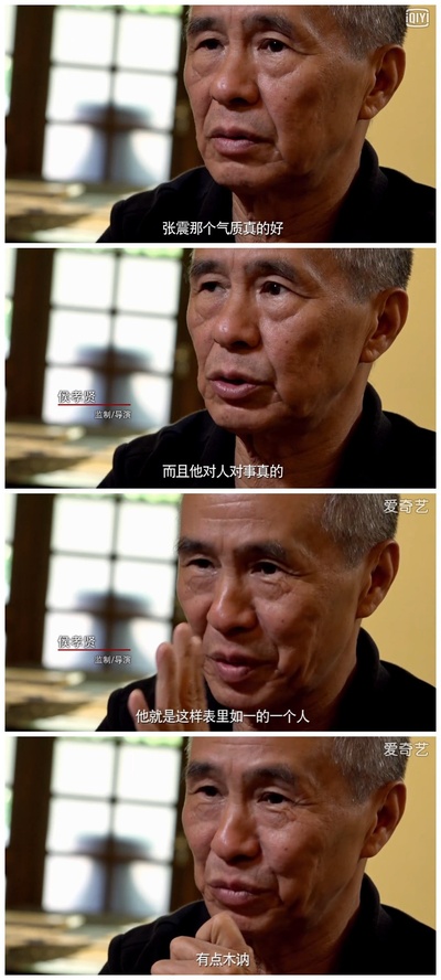 刺客侯孝贤剧照的剧照