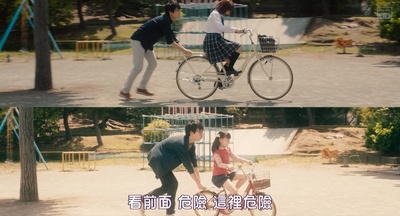 亲爱的剧照的剧照