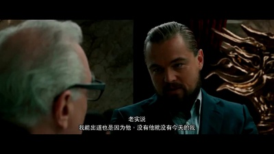 选角风云剧照的剧照