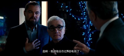 选角风云剧照的剧照