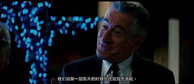 选角风云剧照的剧照