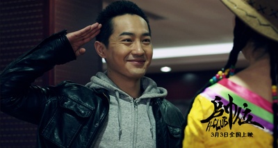 帅位剧照的剧照