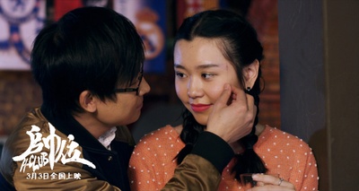 帅位剧照的剧照