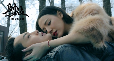 帅位剧照的剧照