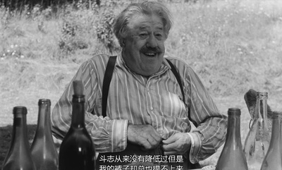 老人与小孩剧照的剧照