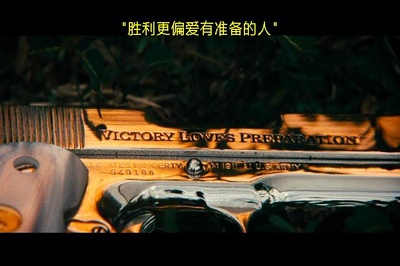 机械师剧照的剧照