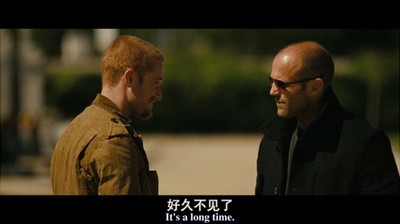 机械师剧照的剧照