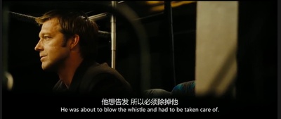 机械师剧照的剧照