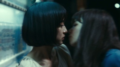 再见，嘴唇剧照的剧照