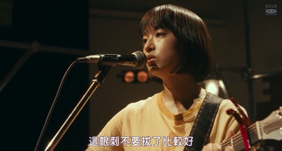 再见，嘴唇剧照的剧照