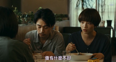 再见，嘴唇剧照的剧照