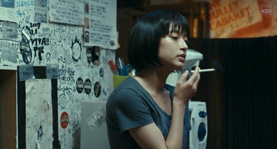 再见，嘴唇剧照的剧照