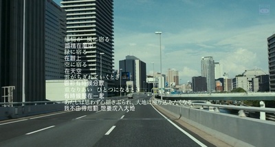 再见，嘴唇剧照的剧照