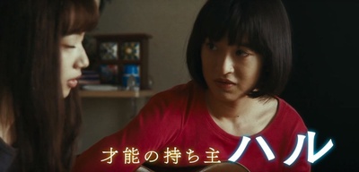 再见，嘴唇剧照的剧照