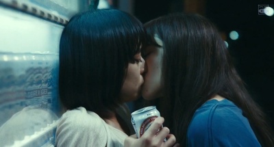 再见，嘴唇剧照的剧照