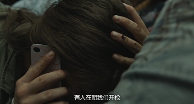 于特岛7月22日剧照的剧照