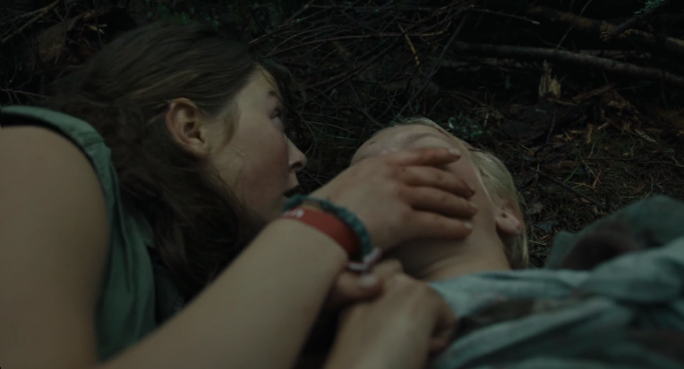 于特岛7月22日剧照的剧照