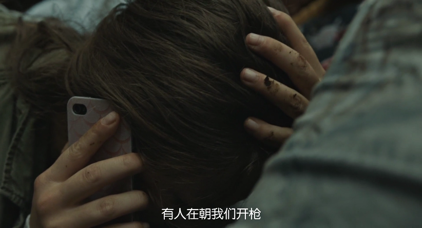 于特岛7月22日剧照的剧照