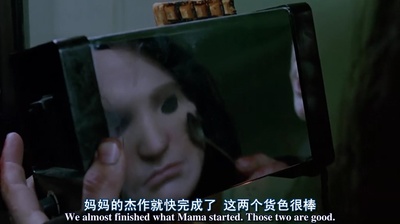 恐怖蜡像馆剧照的剧照