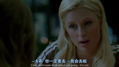 恐怖蜡像馆剧照的剧照