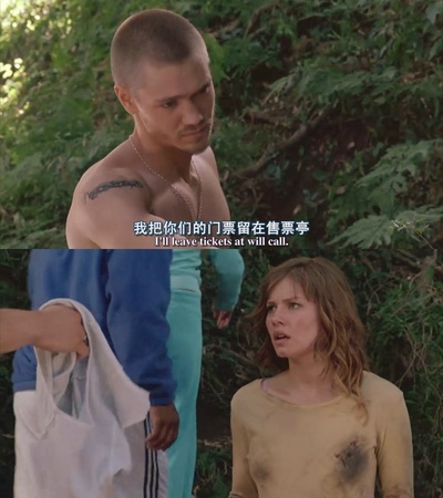 恐怖蜡像馆剧照的剧照