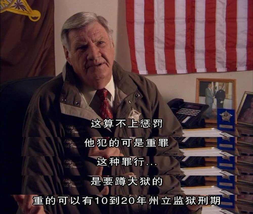 罗曼·波兰斯基：被通缉的与被渴望的剧照的剧照