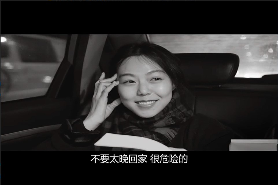 之后剧照的剧照