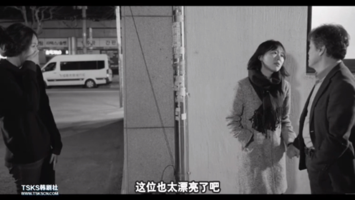 之后剧照的剧照