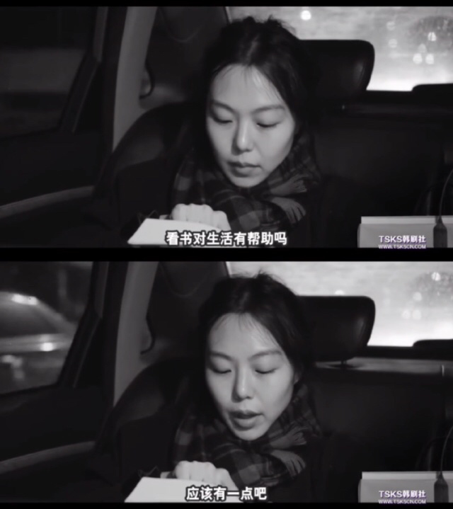 之后剧照的剧照