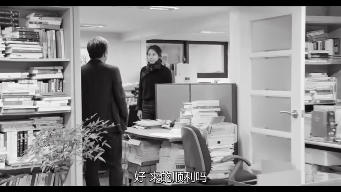 之后剧照的剧照