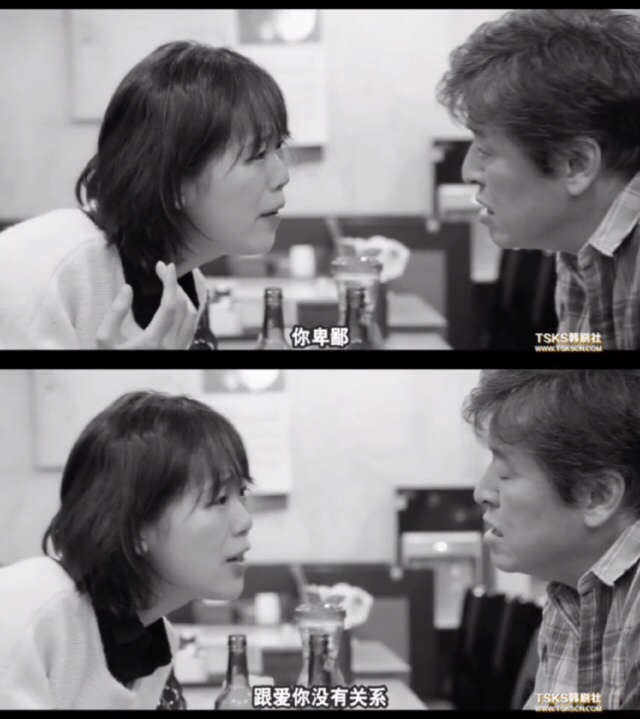 之后剧照的剧照