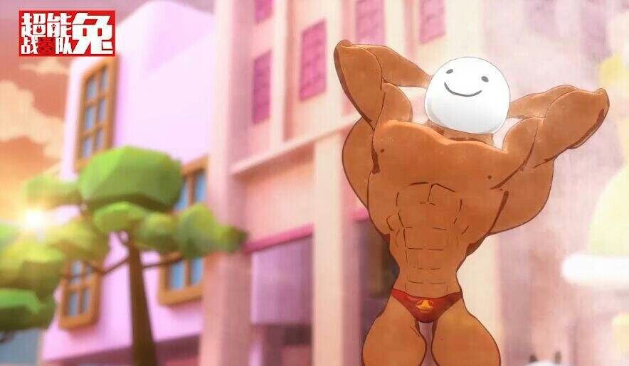 超能兔战队剧照的剧照