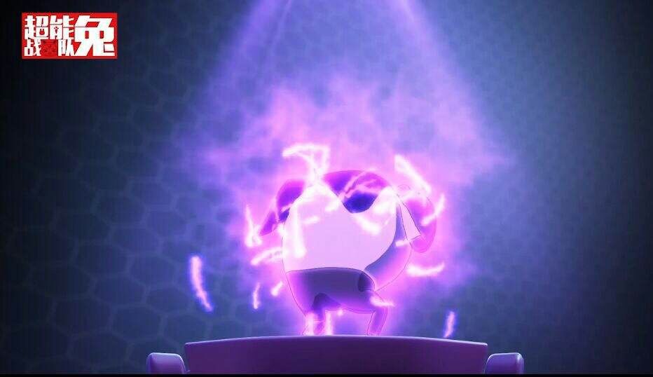 超能兔战队剧照的剧照