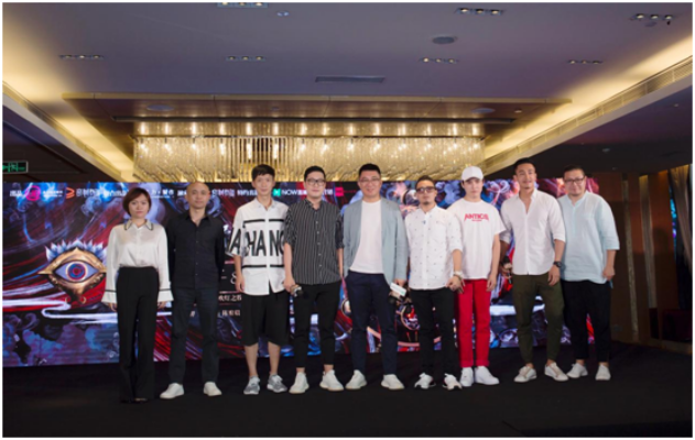 牧野诡事之金豹子剧照的剧照