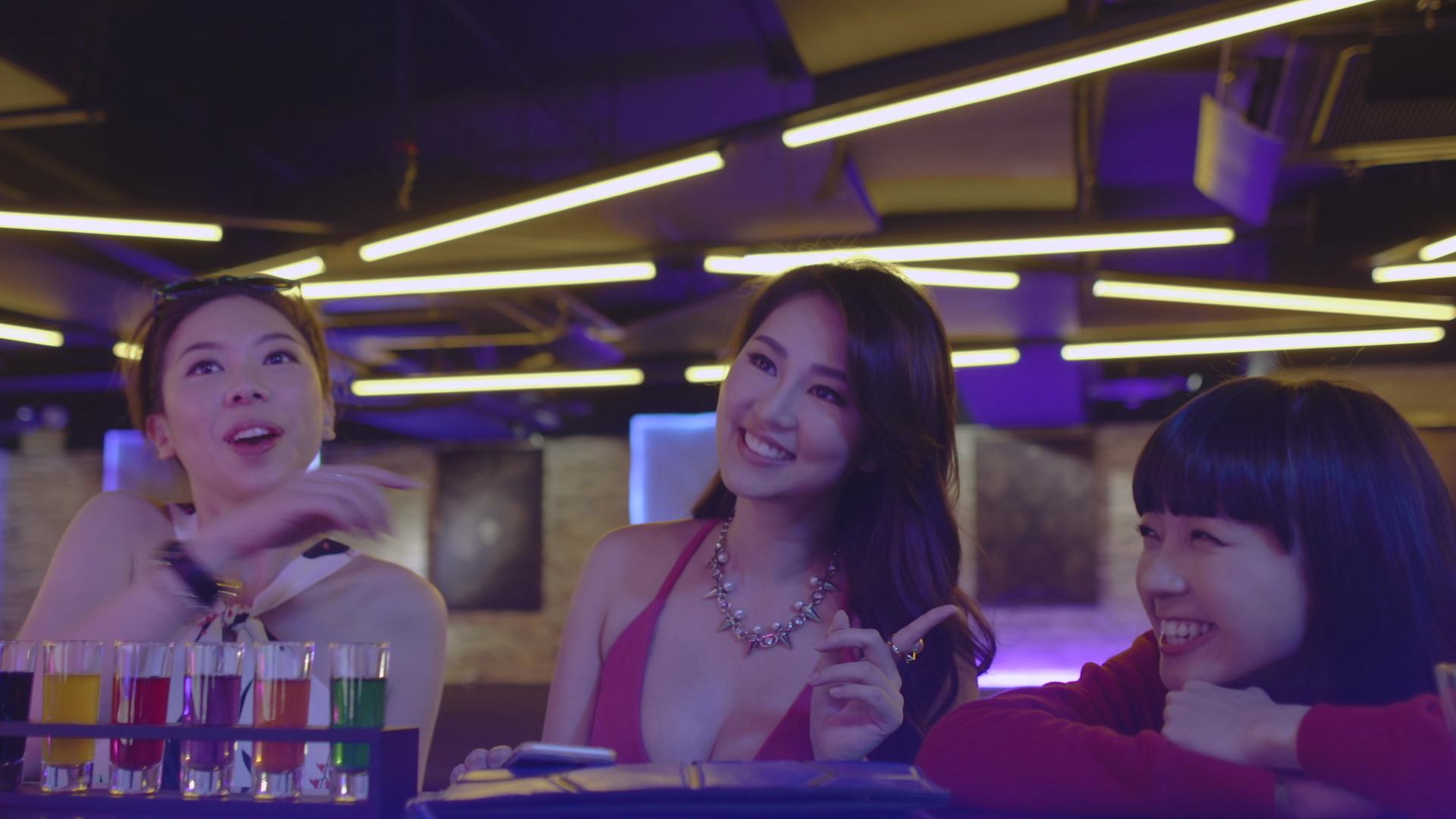 魔幻调酒师之迷失男女剧照的剧照