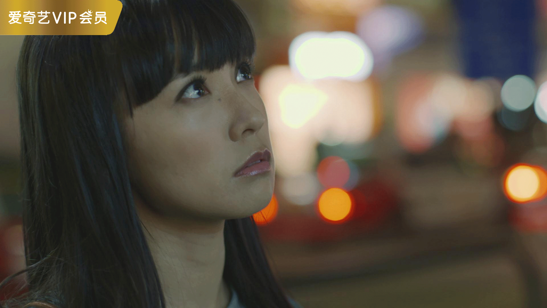 魔幻调酒师之迷失男女剧照的剧照