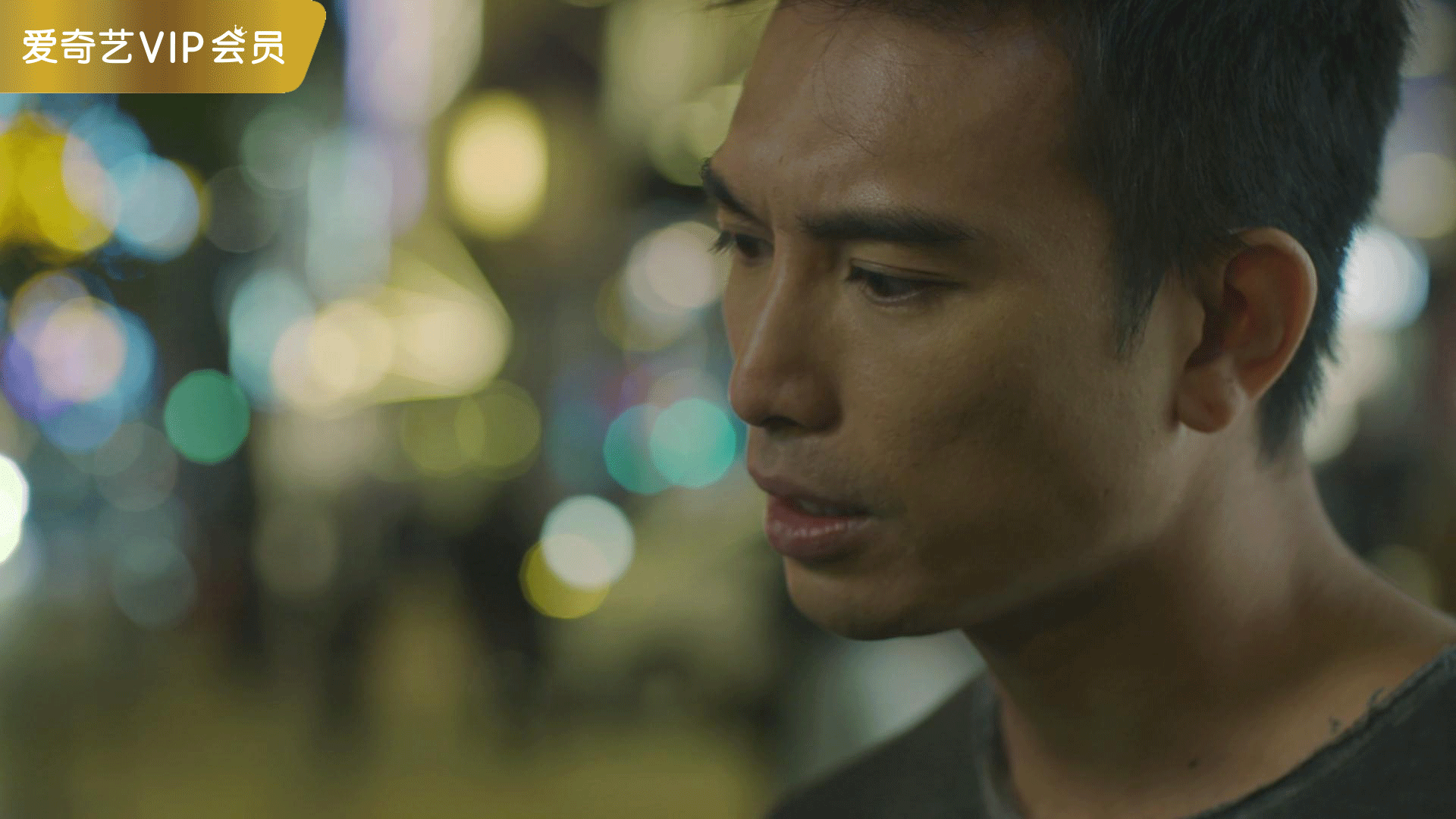 魔幻调酒师之迷失男女剧照的剧照