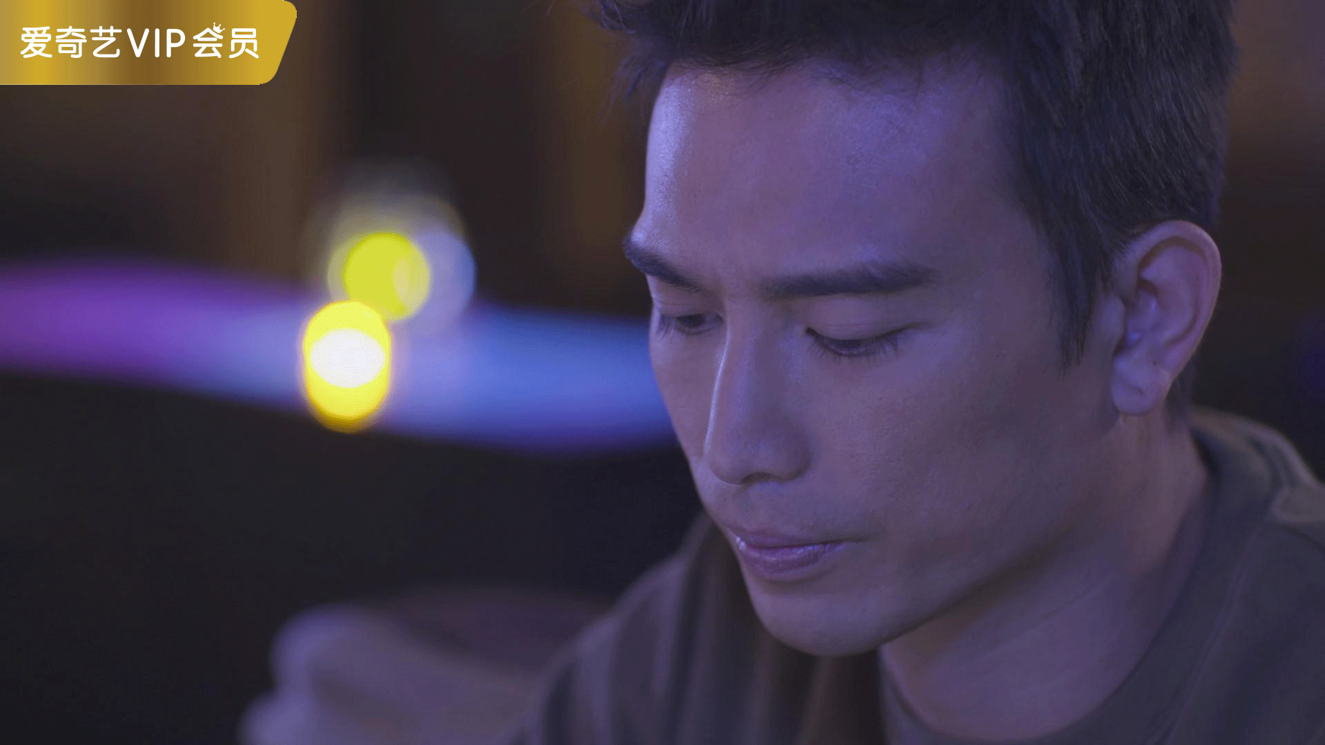 魔幻调酒师之迷失男女剧照的剧照