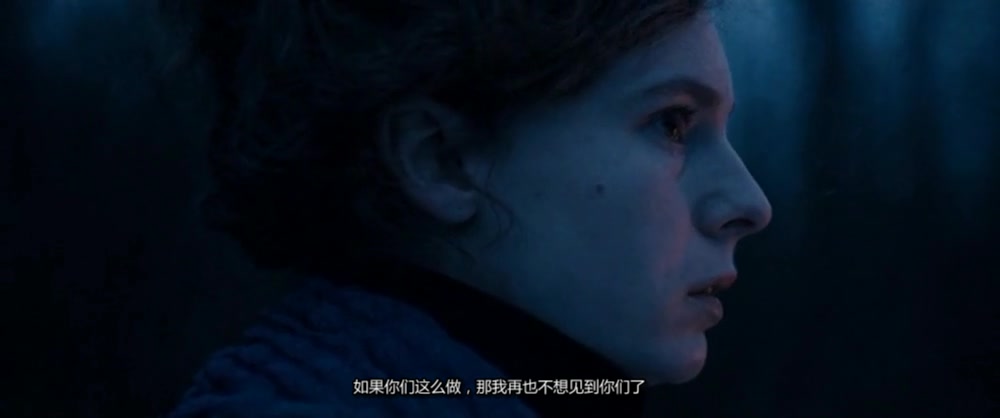 无政府主义者剧照的剧照