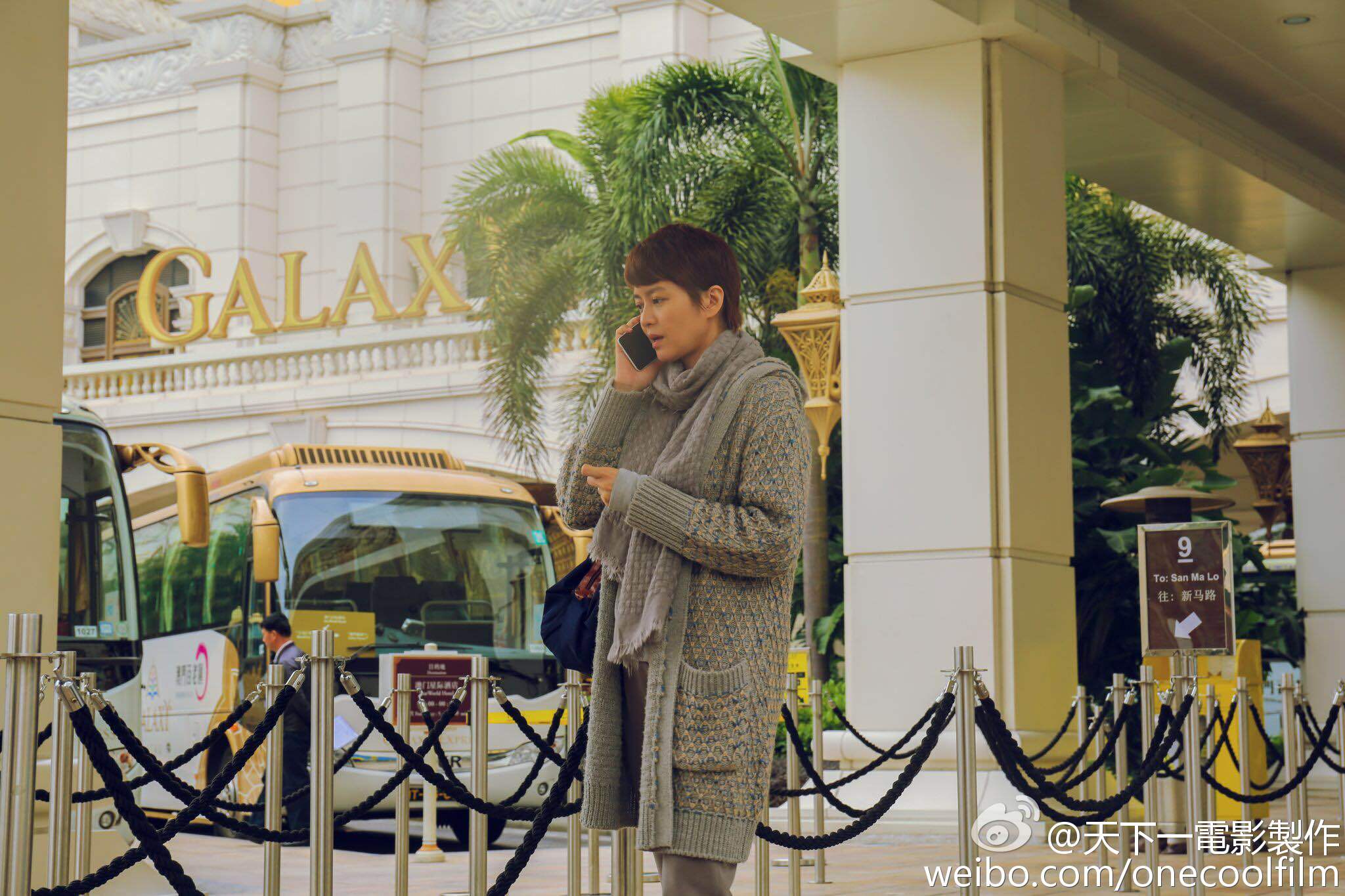 骨妹剧照的剧照