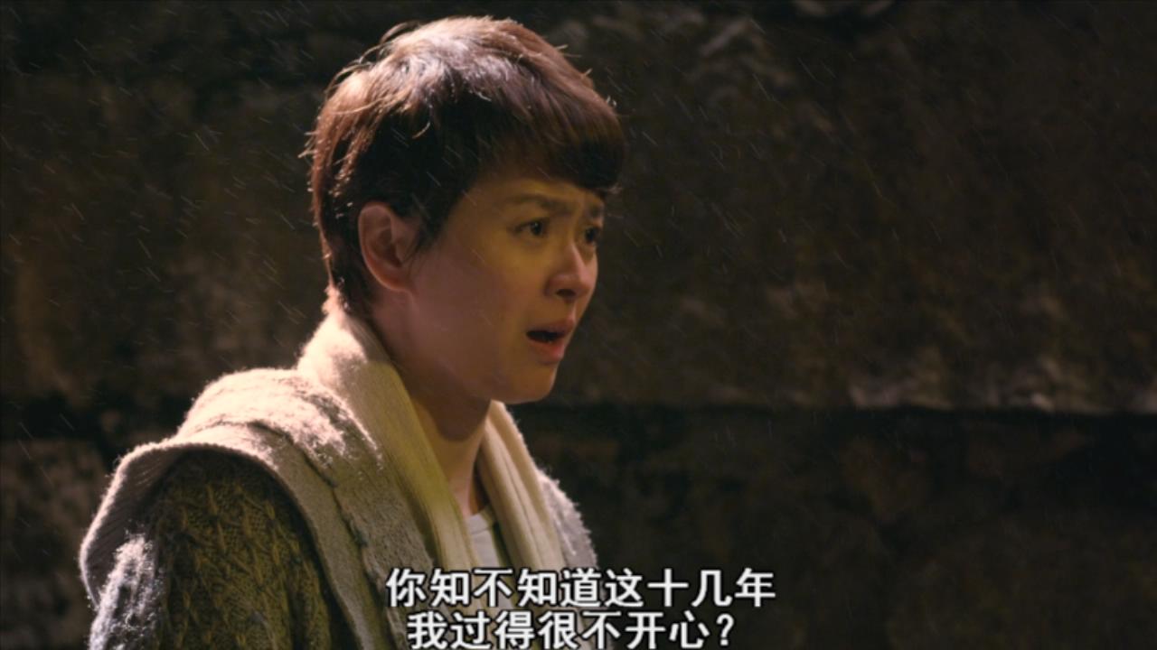 骨妹剧照的剧照