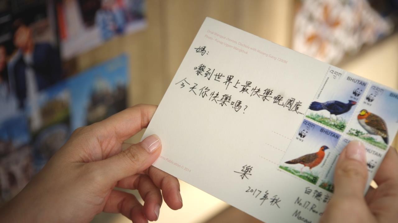 骨妹剧照的剧照