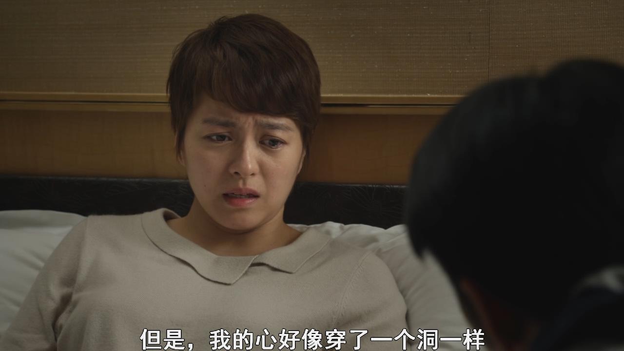 骨妹剧照的剧照