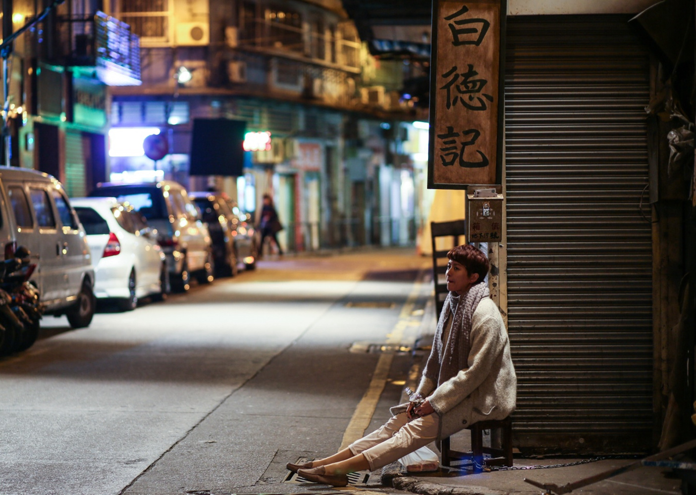 骨妹剧照的剧照