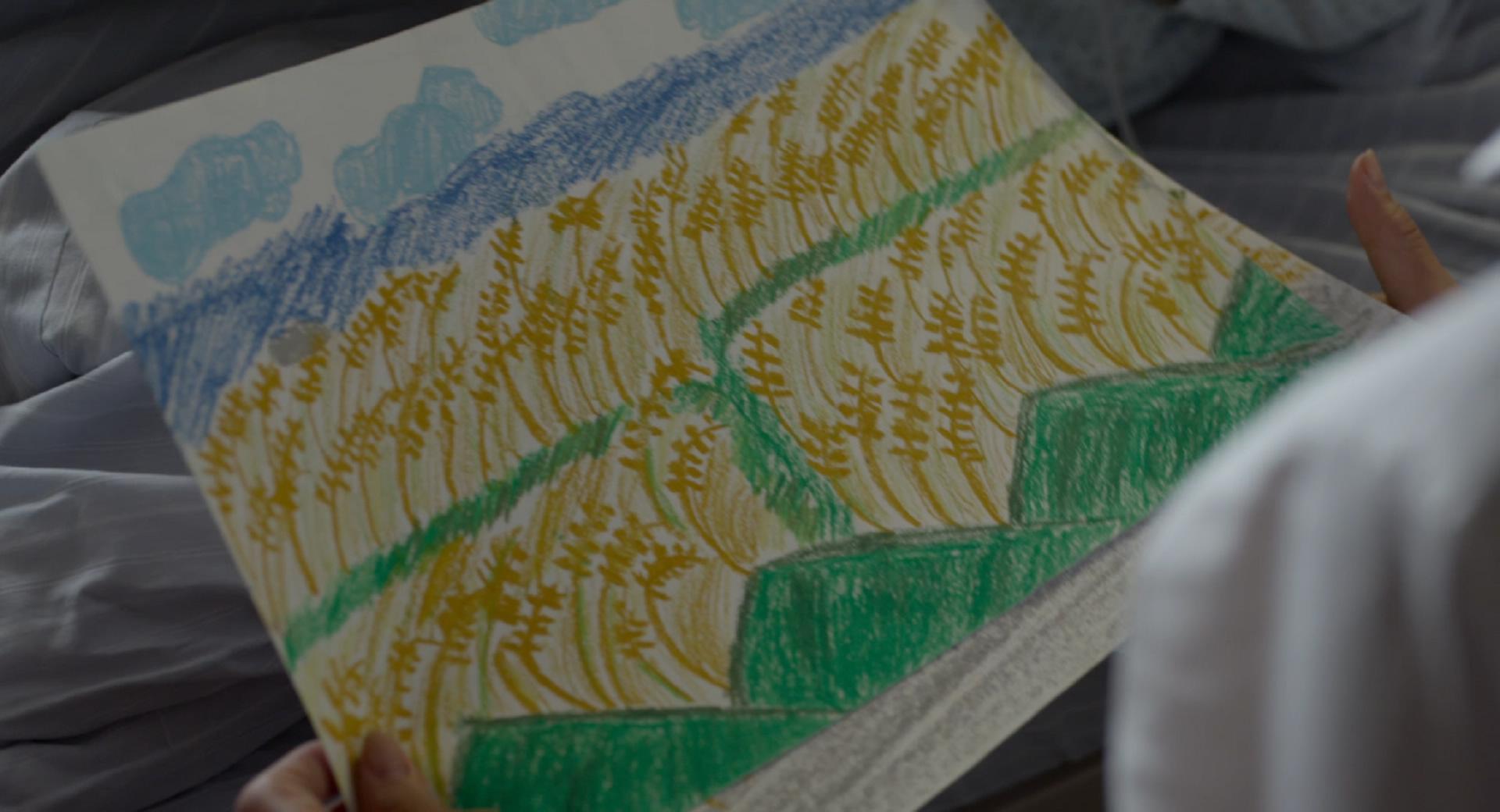 太阳的孩子剧照的剧照