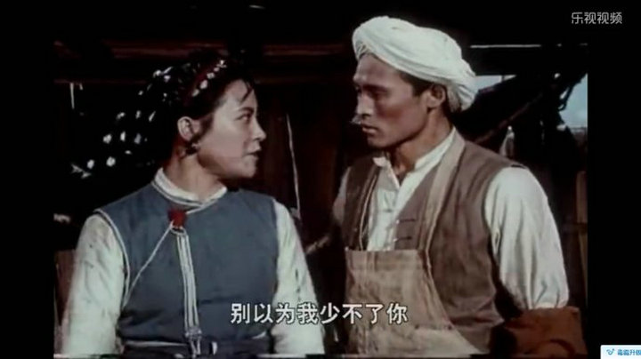 五朵金花剧照的剧照